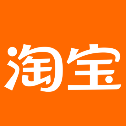 馆陶淘宝云仓一件代发，淘宝菜鸟电子面单快递仓储代发
