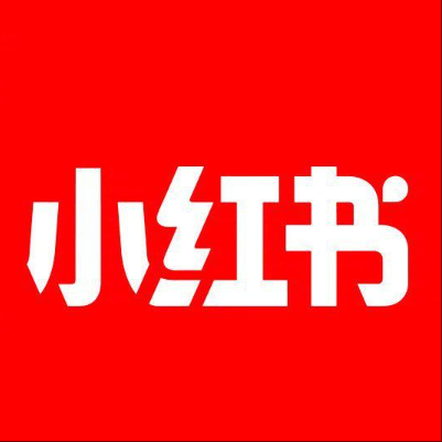  馆陶小红书云仓一件代发，小红书电子面单快递仓储代发