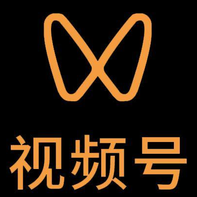 馆陶微信视频号多云仓一件代发，微信视频号电子面单快递仓储代发